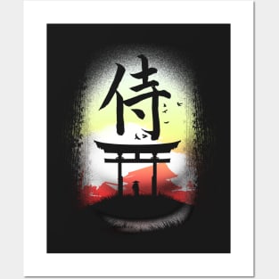 Samurai Country Posters and Art